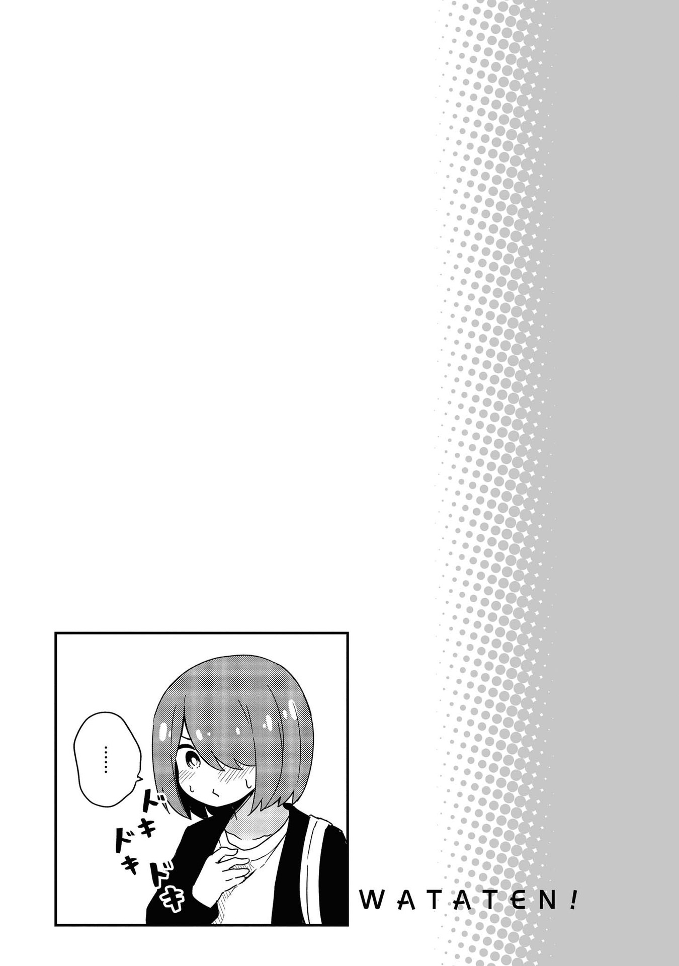 Page 11 of Chapter 77.5