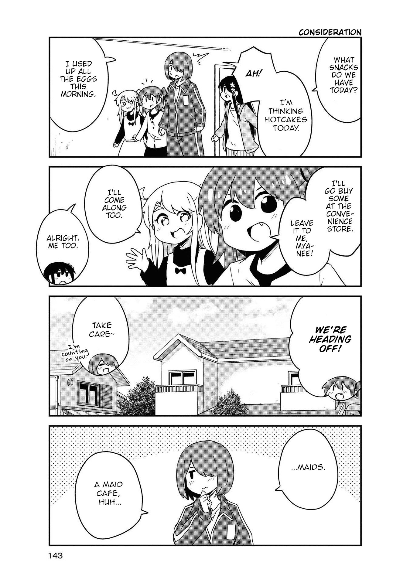 Page 14 of Chapter 77.5