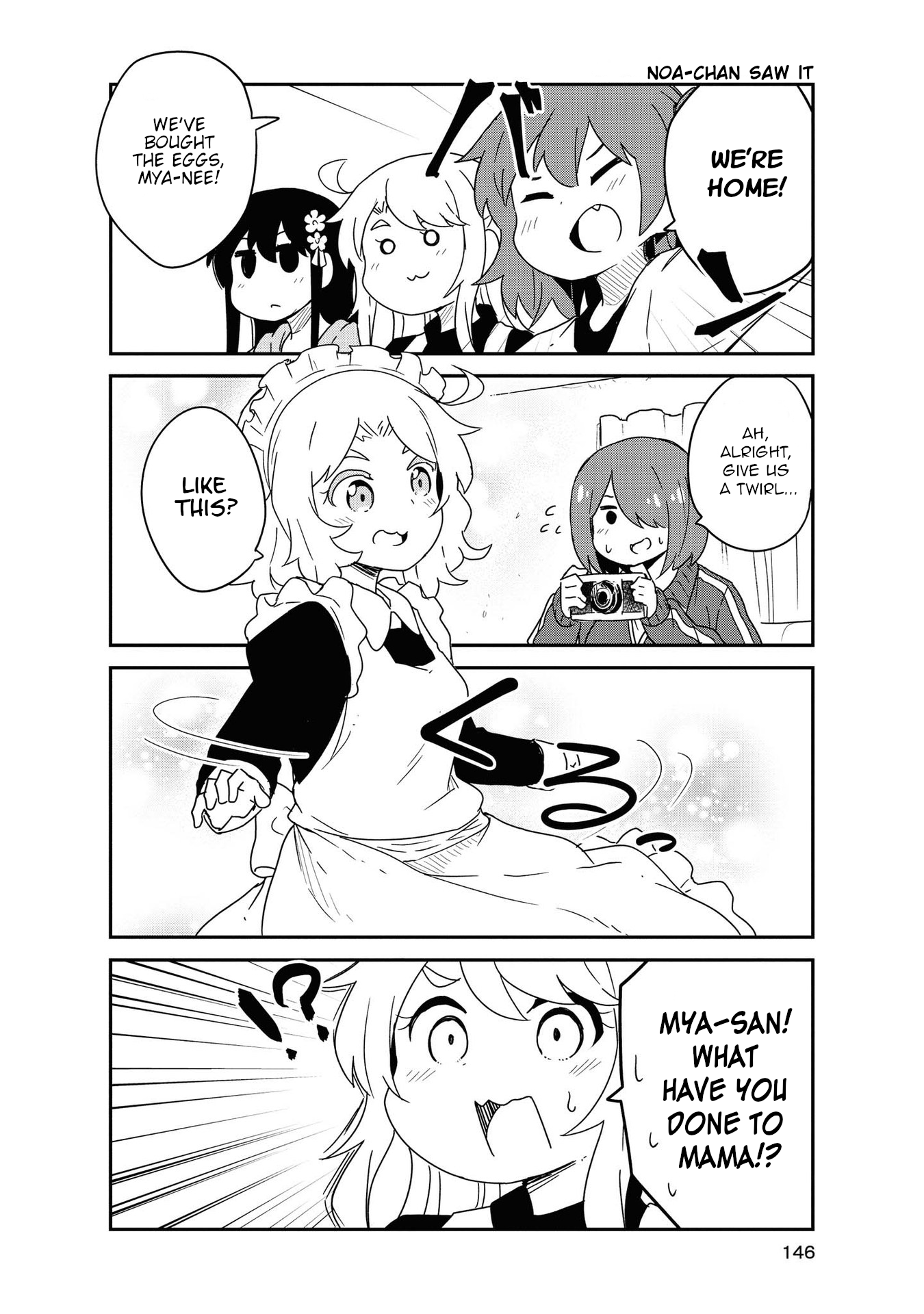 Page 17 of Chapter 77.5