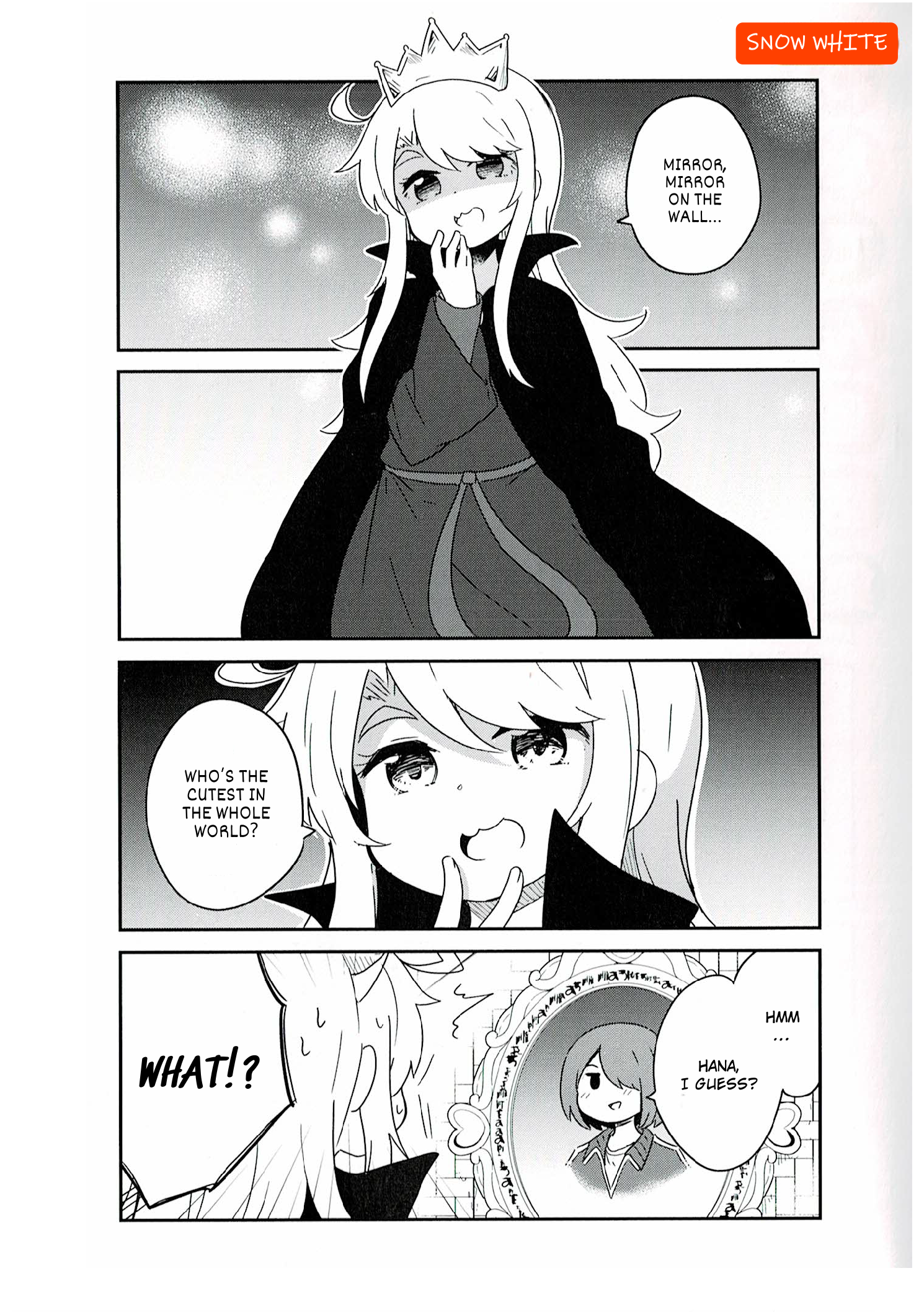 Page 2 of Chapter 77.75