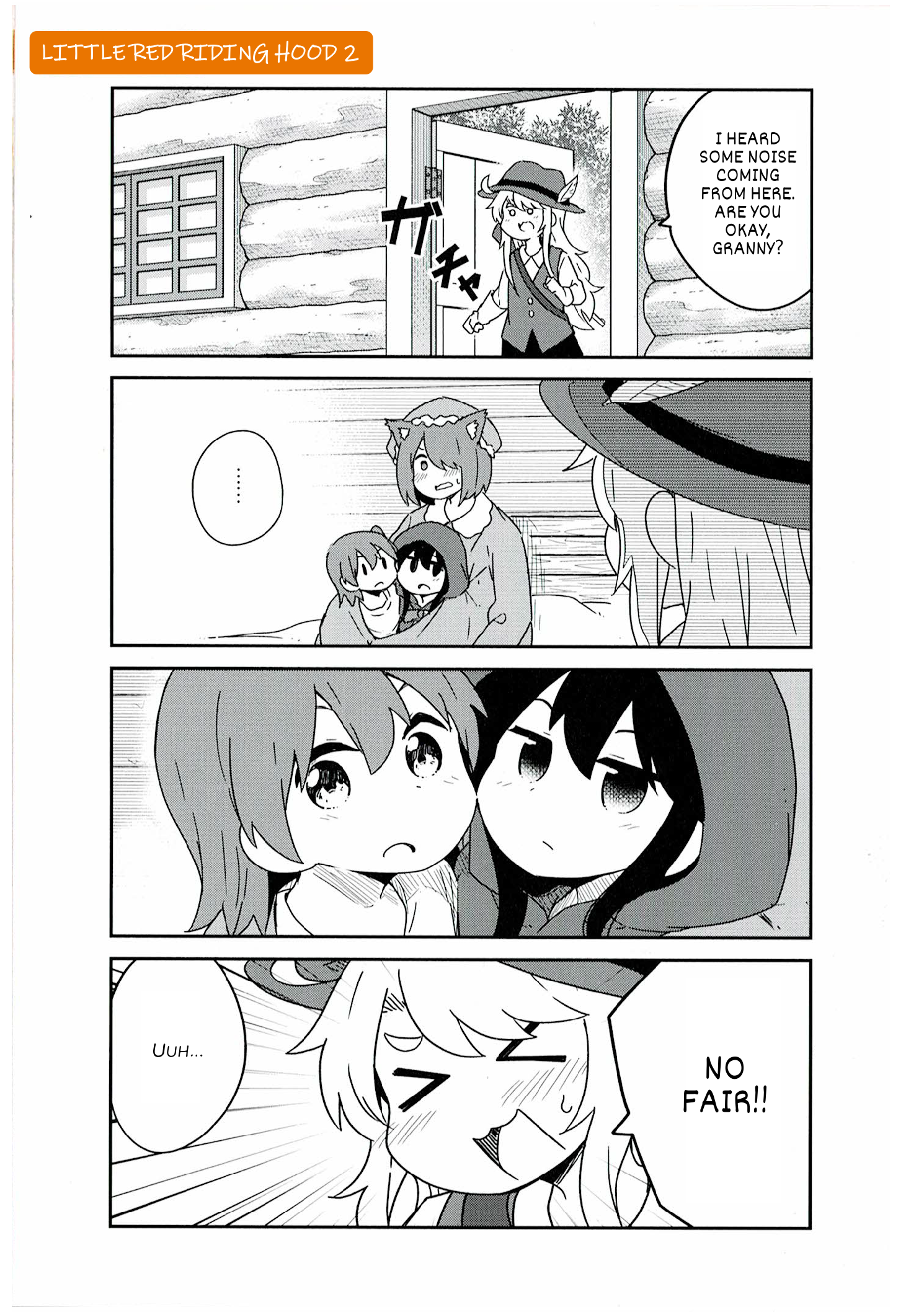 Page 5 of Chapter 77.75