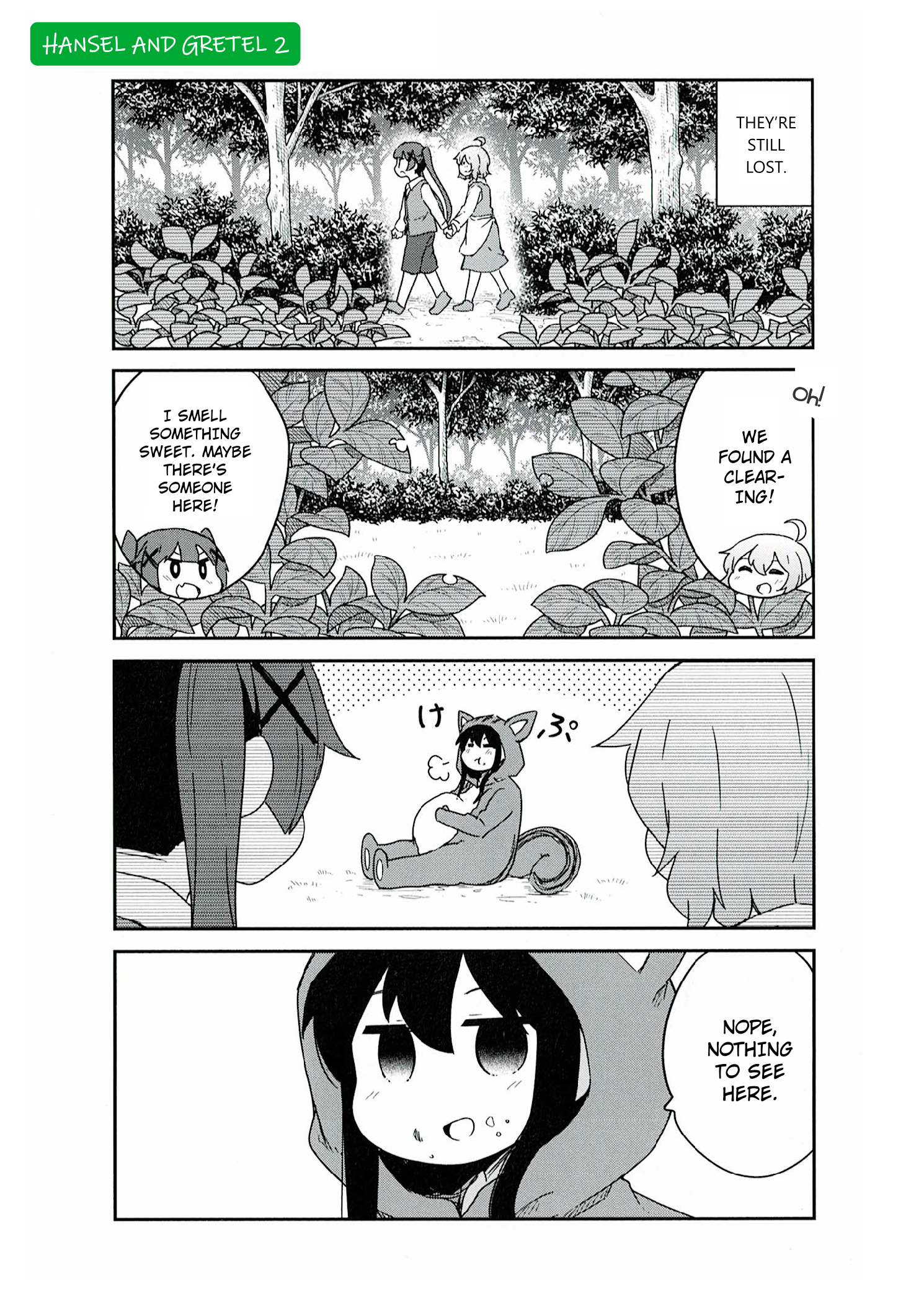 Page 7 of Chapter 77.75