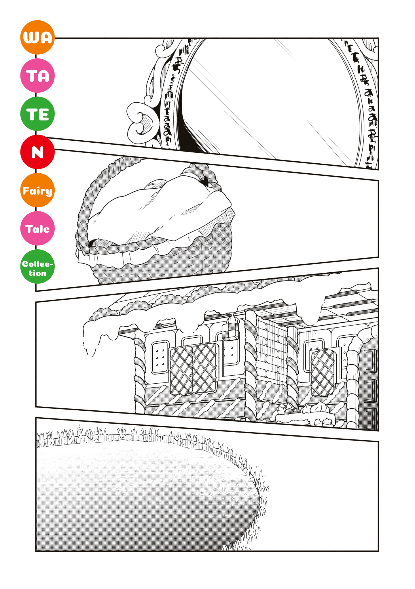 Page 3 of Chapter 77.6
