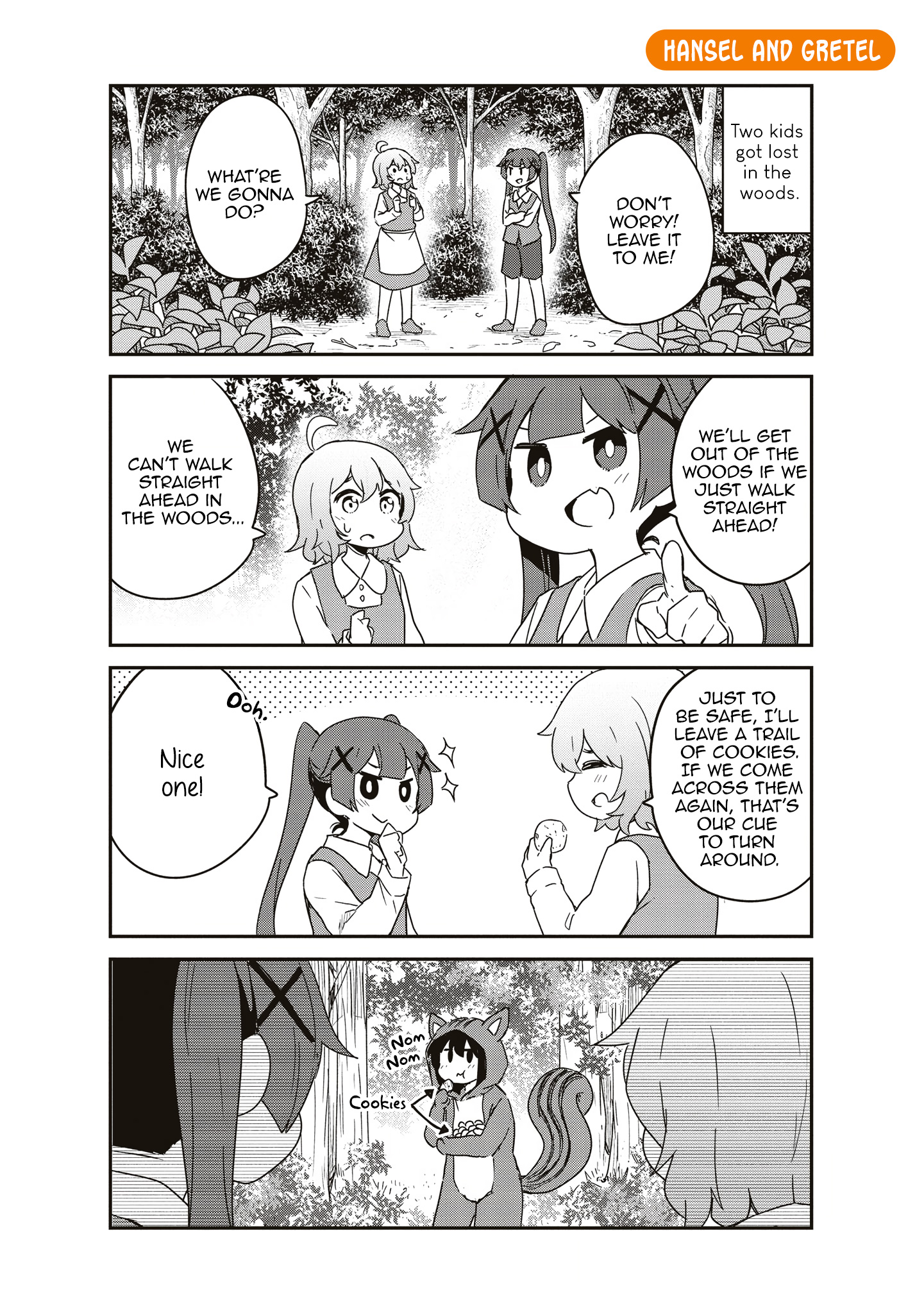 Page 8 of Chapter 77.6