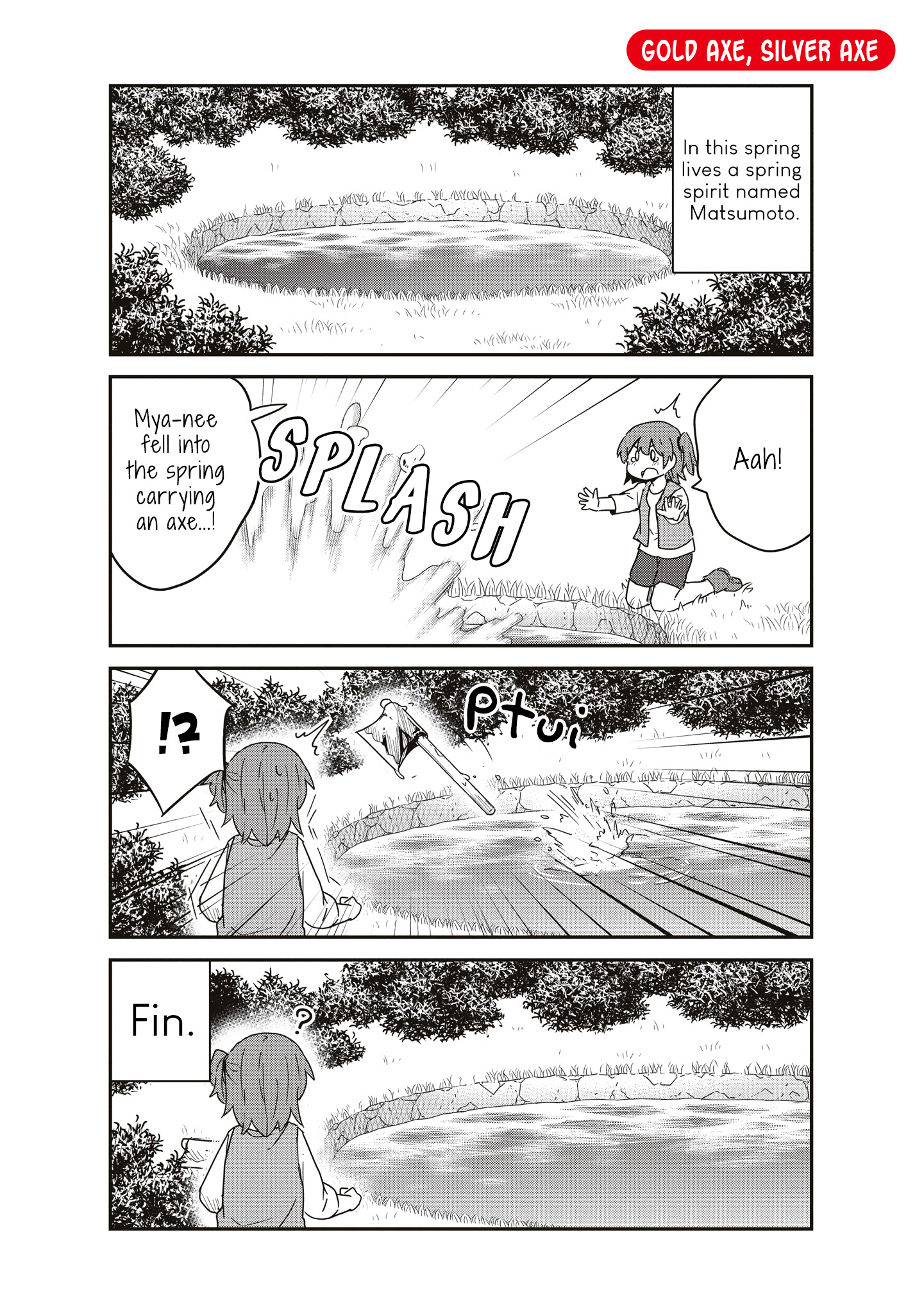 Page 10 of Chapter 77.6