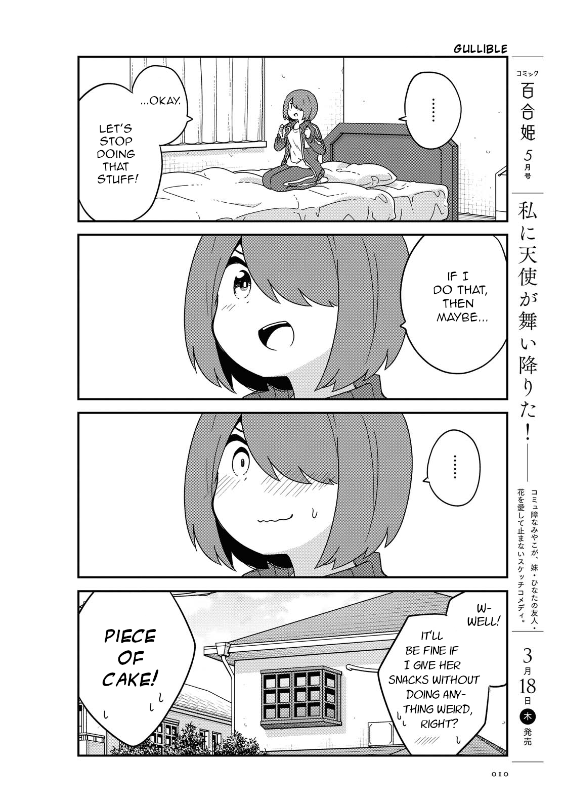 Page 6 of Chapter 78