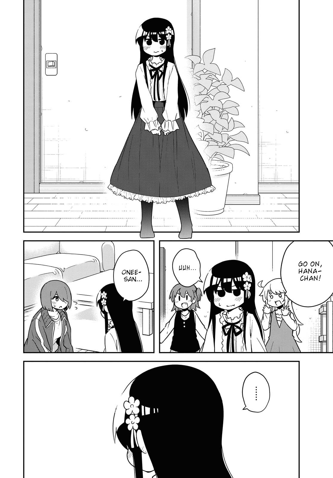 Page 18 of Chapter 78