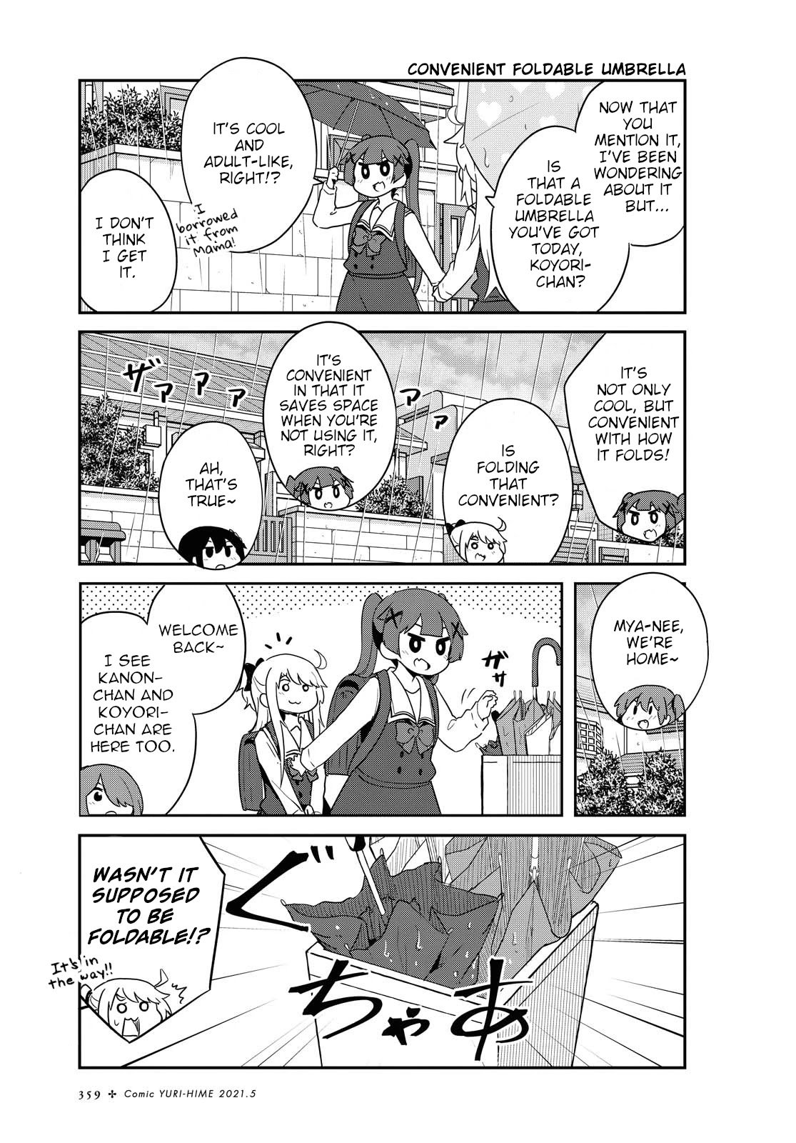 Page 3 of Chapter 79