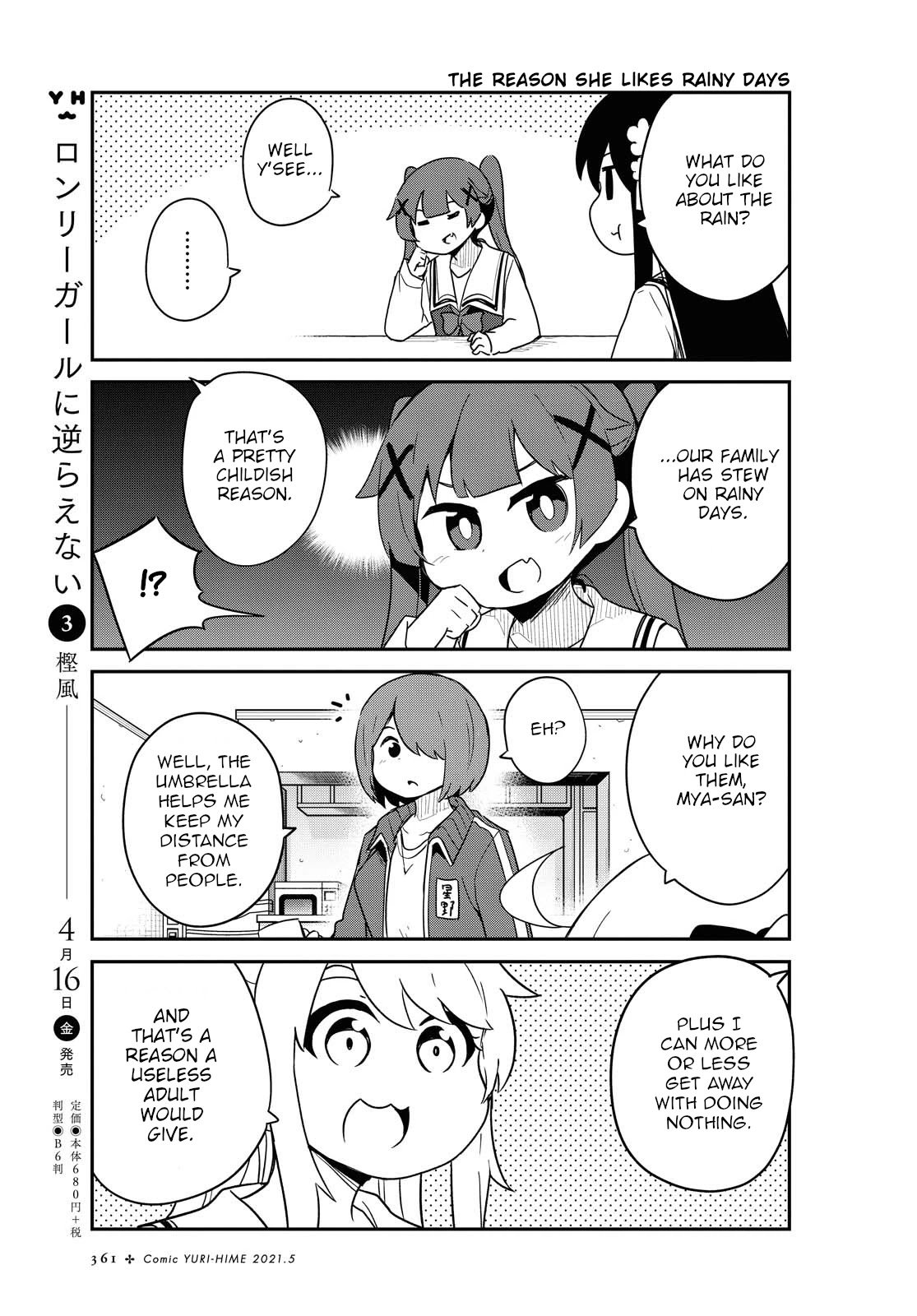 Page 5 of Chapter 79