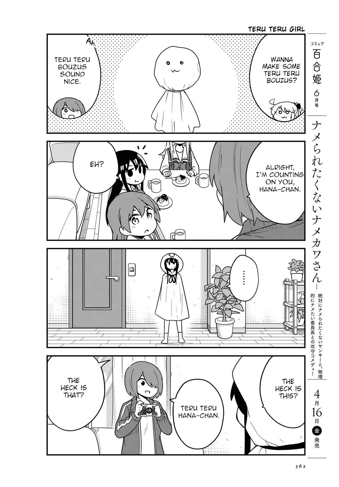Page 6 of Chapter 79