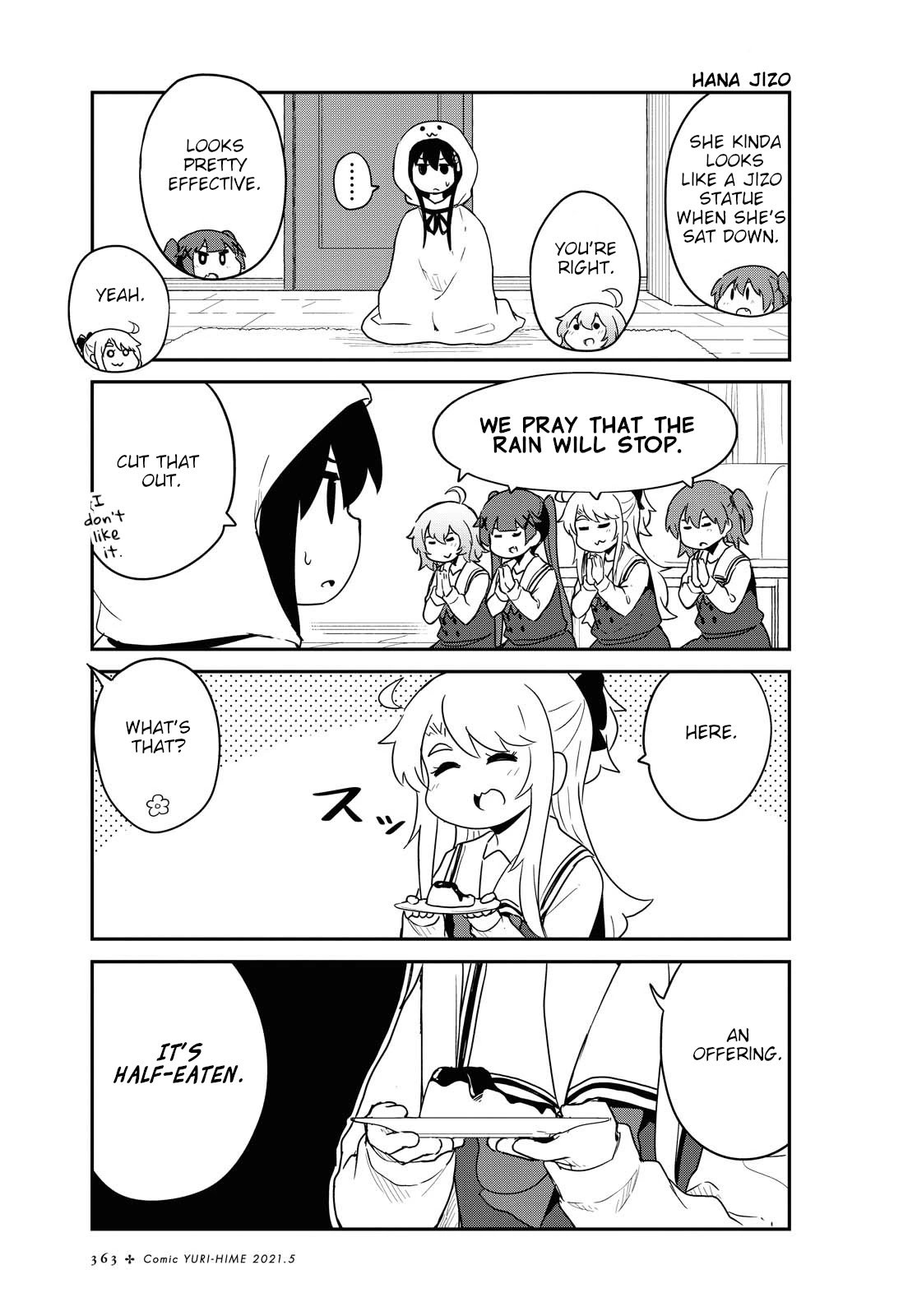 Page 7 of Chapter 79