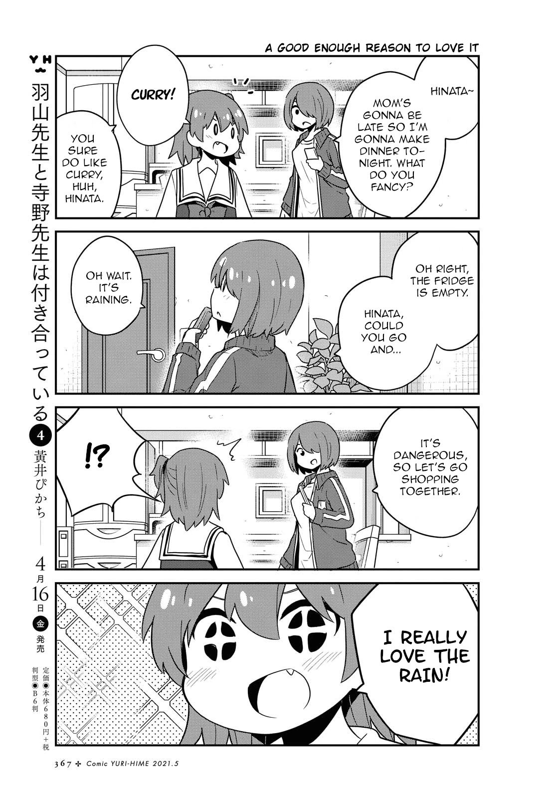 Page 11 of Chapter 79