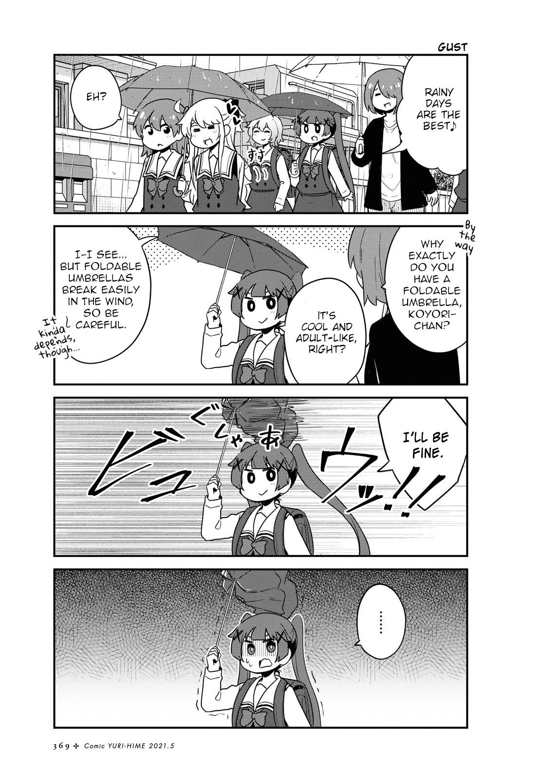 Page 13 of Chapter 79