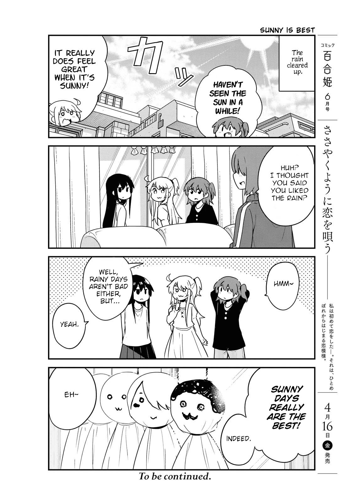 Page 16 of Chapter 79