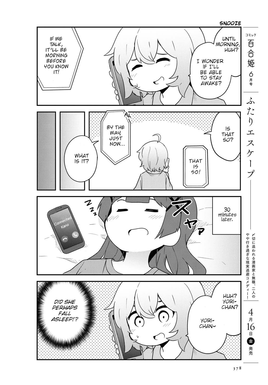 Page 4 of Chapter 80