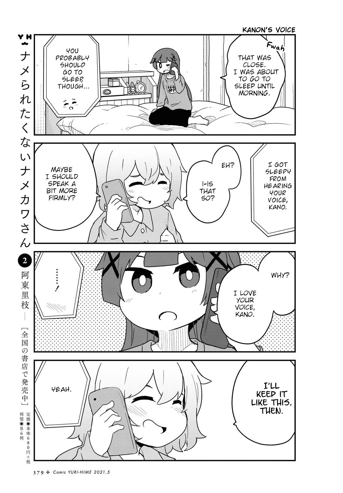 Page 5 of Chapter 80