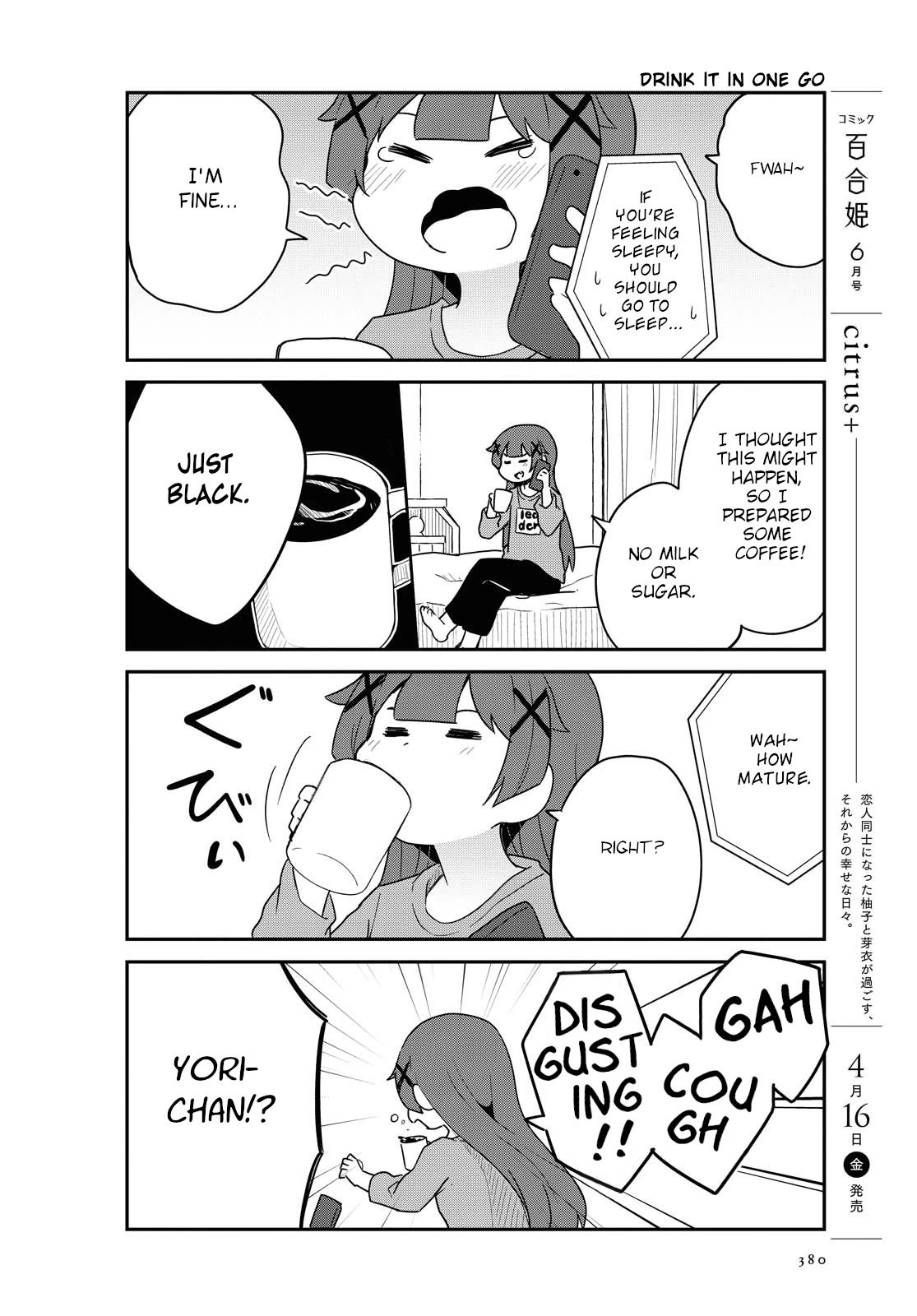 Page 6 of Chapter 80