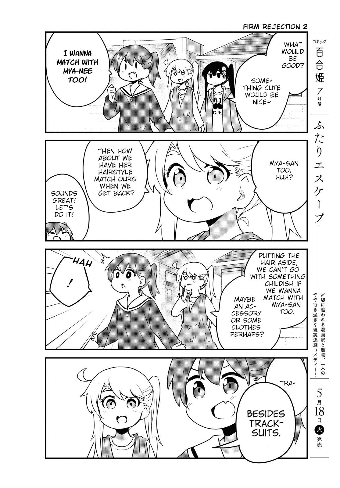 Page 8 of Chapter 81