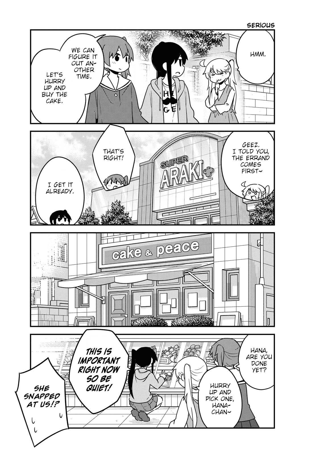 Page 9 of Chapter 81