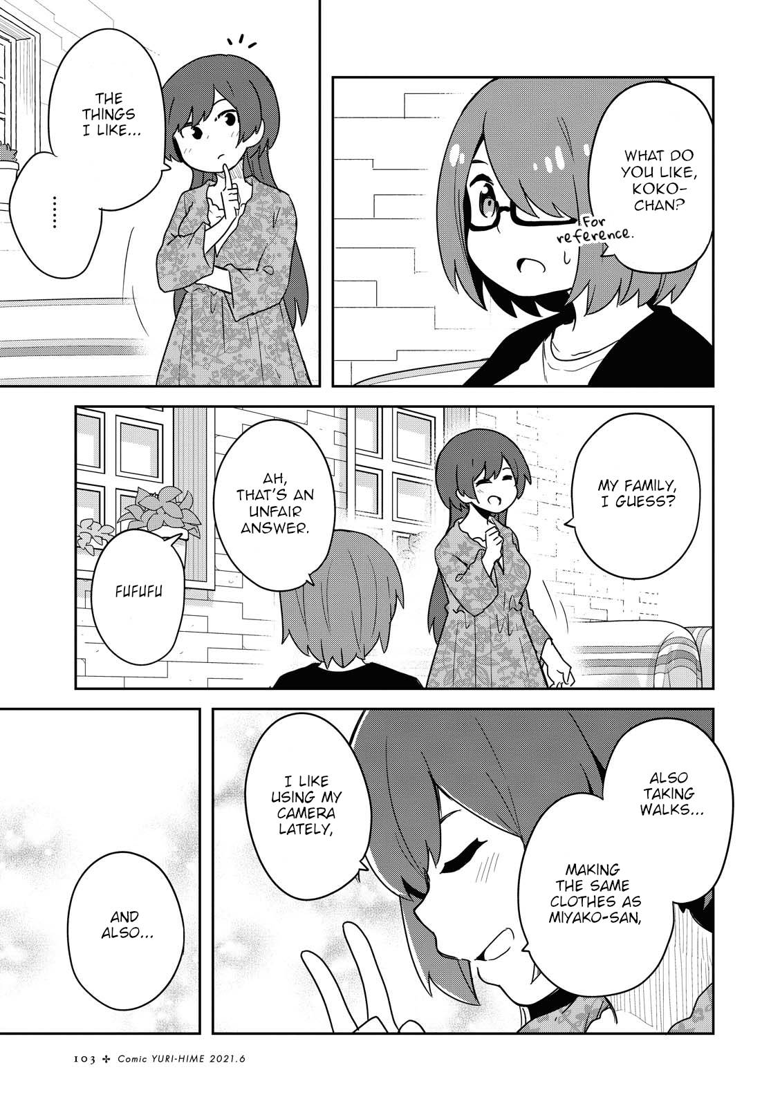 Page 15 of Chapter 82