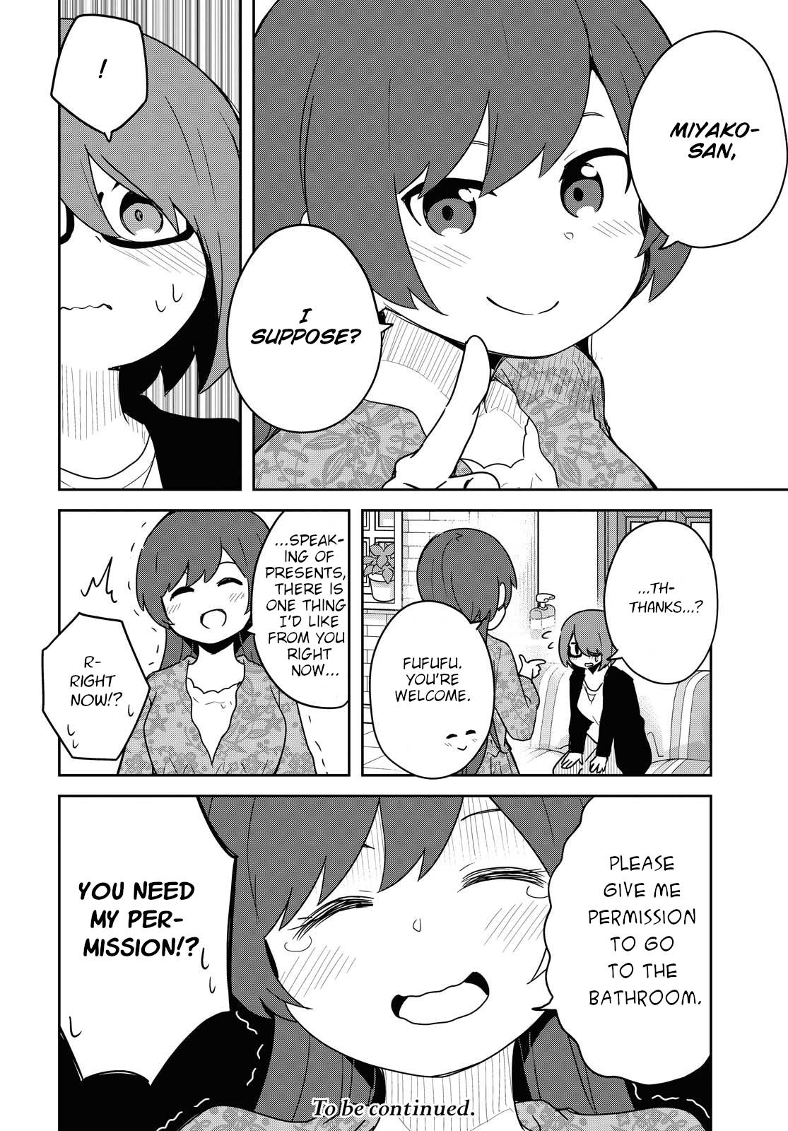 Page 16 of Chapter 82