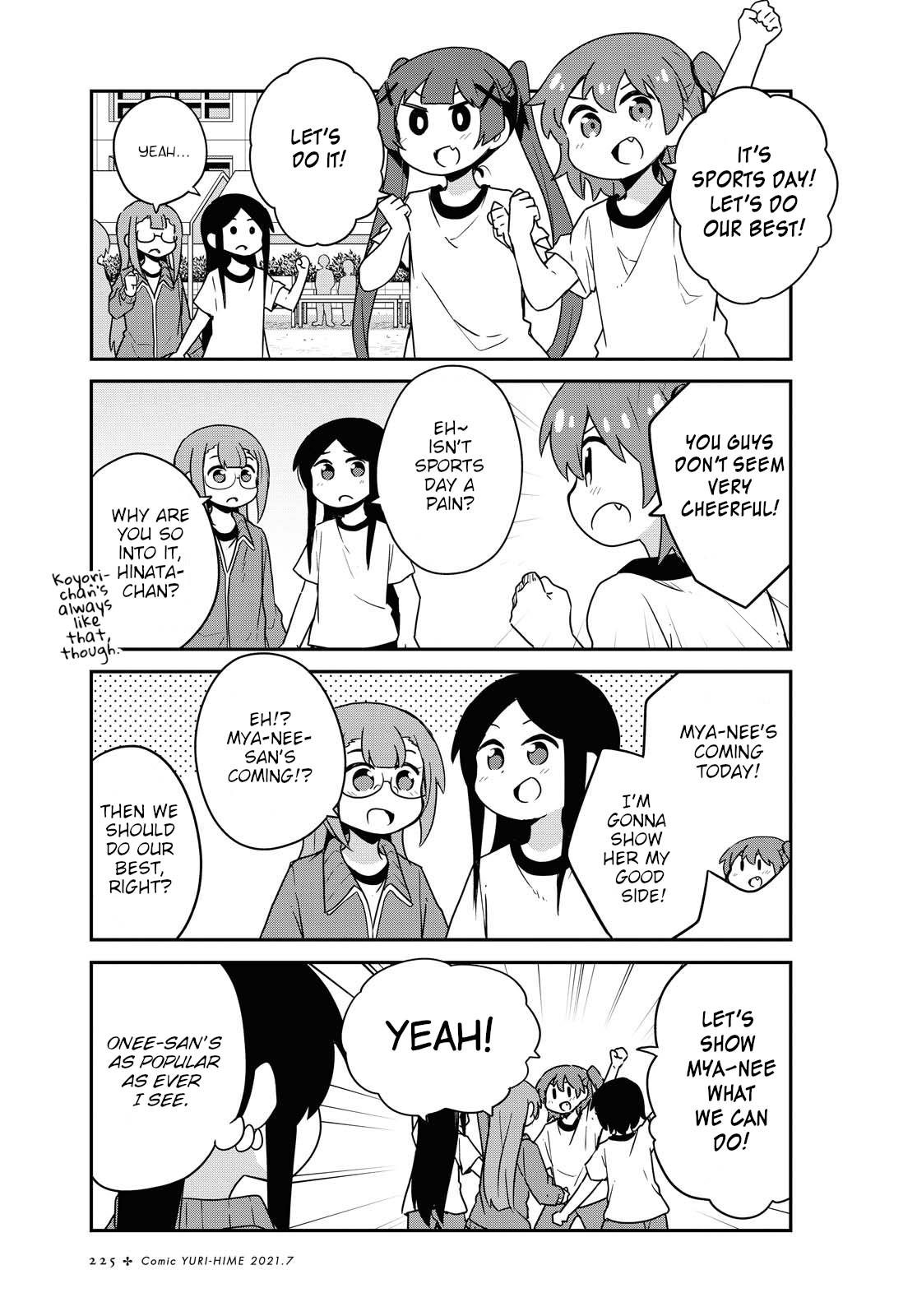 Page 1 of Chapter 83
