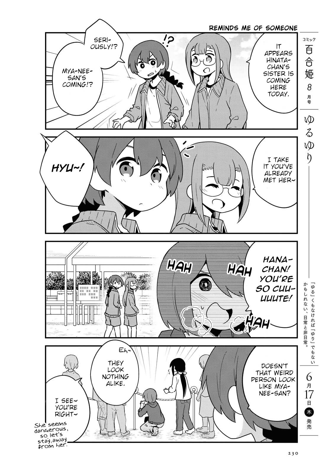Page 6 of Chapter 83