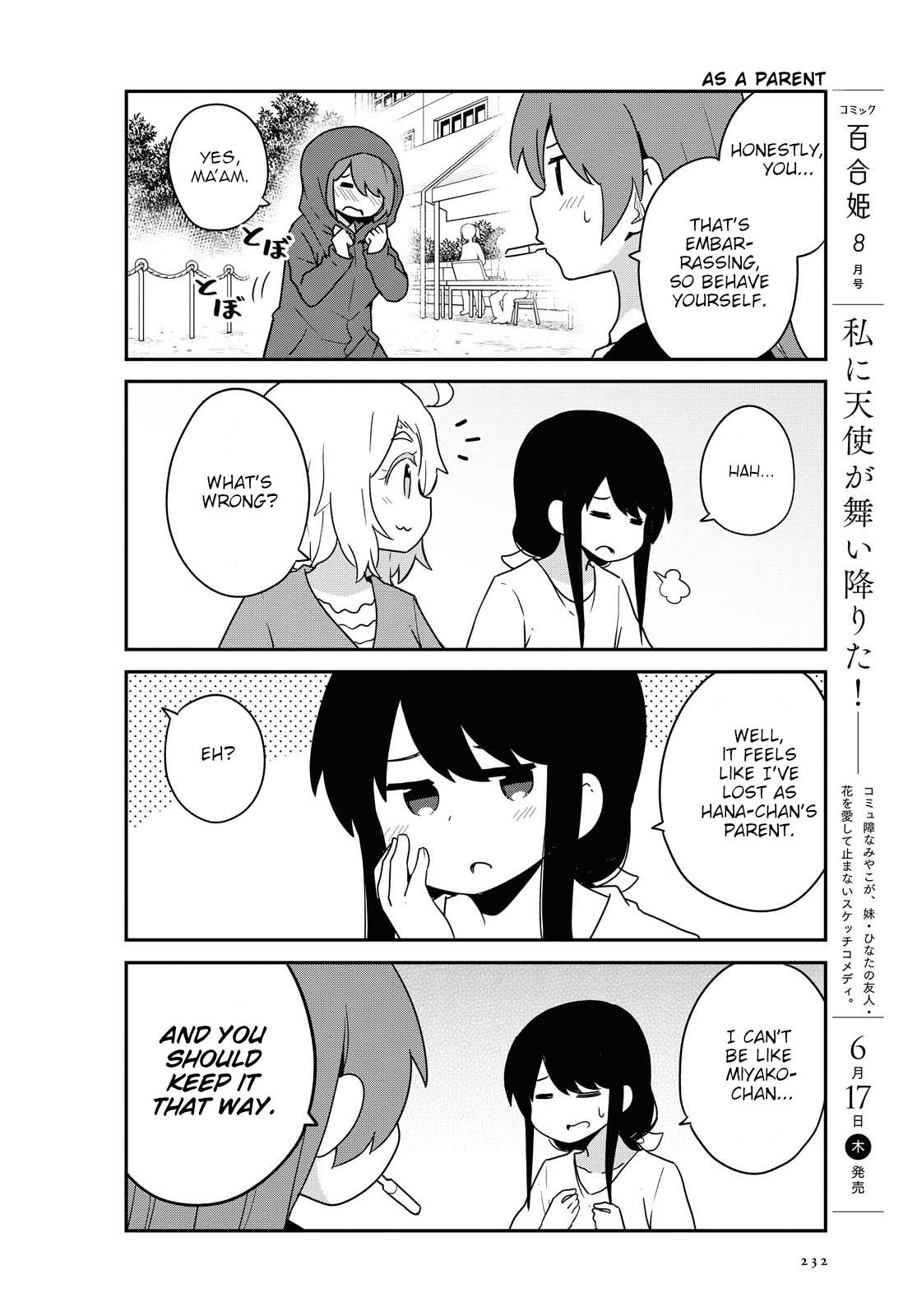 Page 8 of Chapter 83