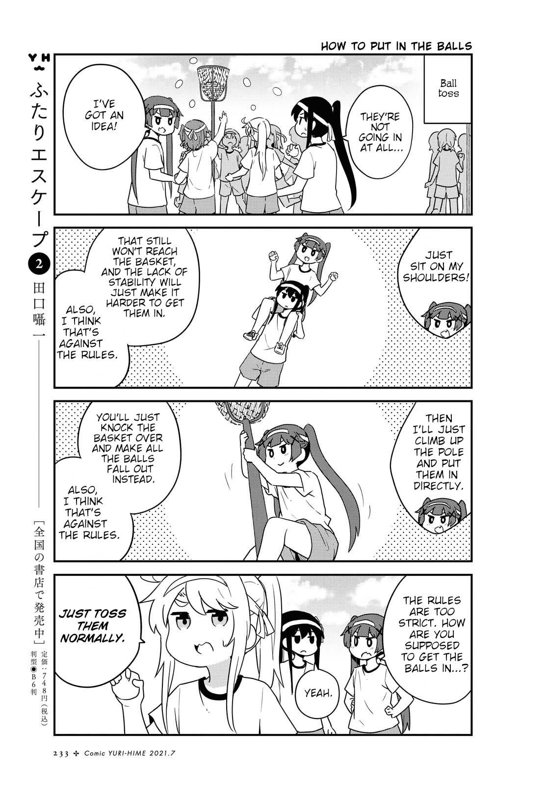 Page 9 of Chapter 83