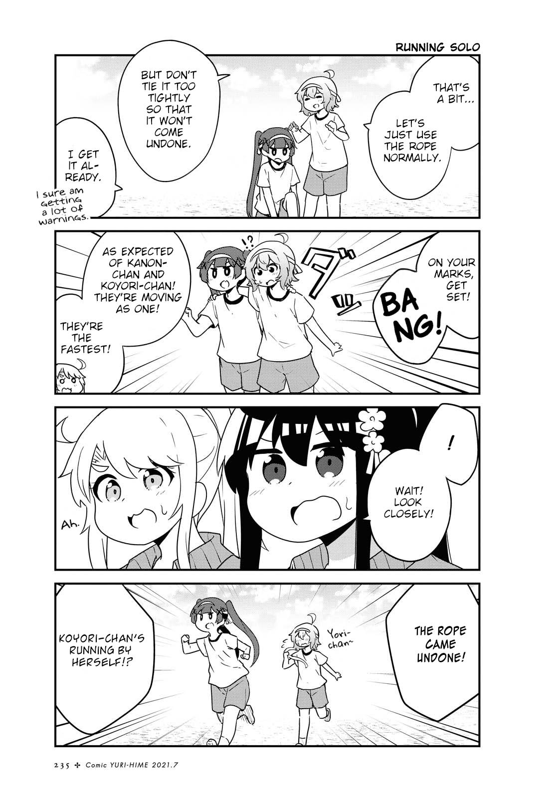 Page 11 of Chapter 83