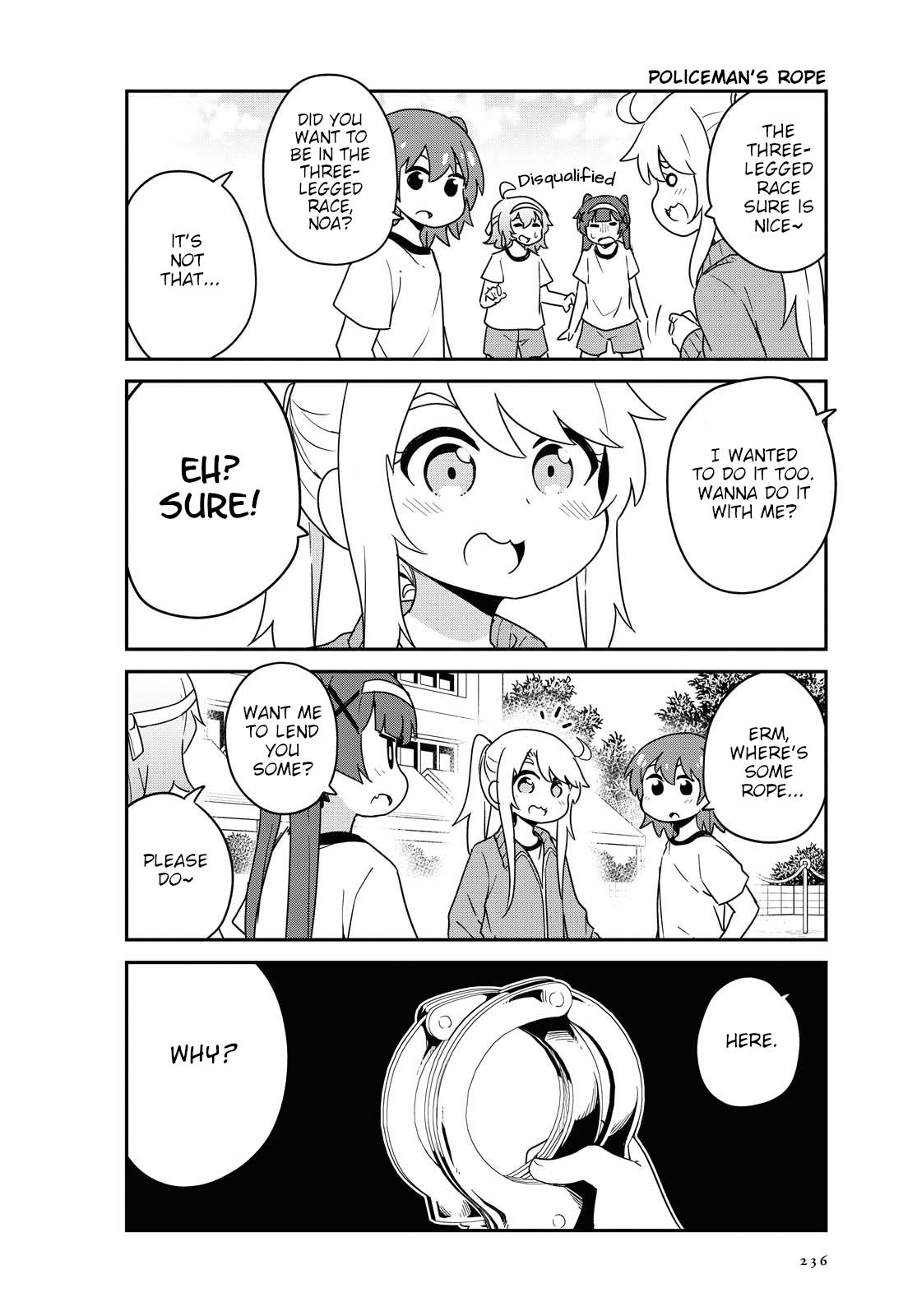 Page 12 of Chapter 83