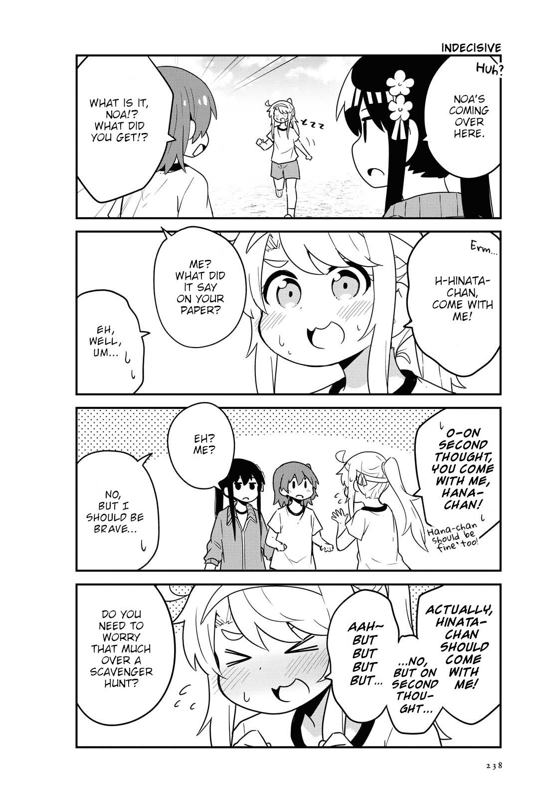 Page 14 of Chapter 83