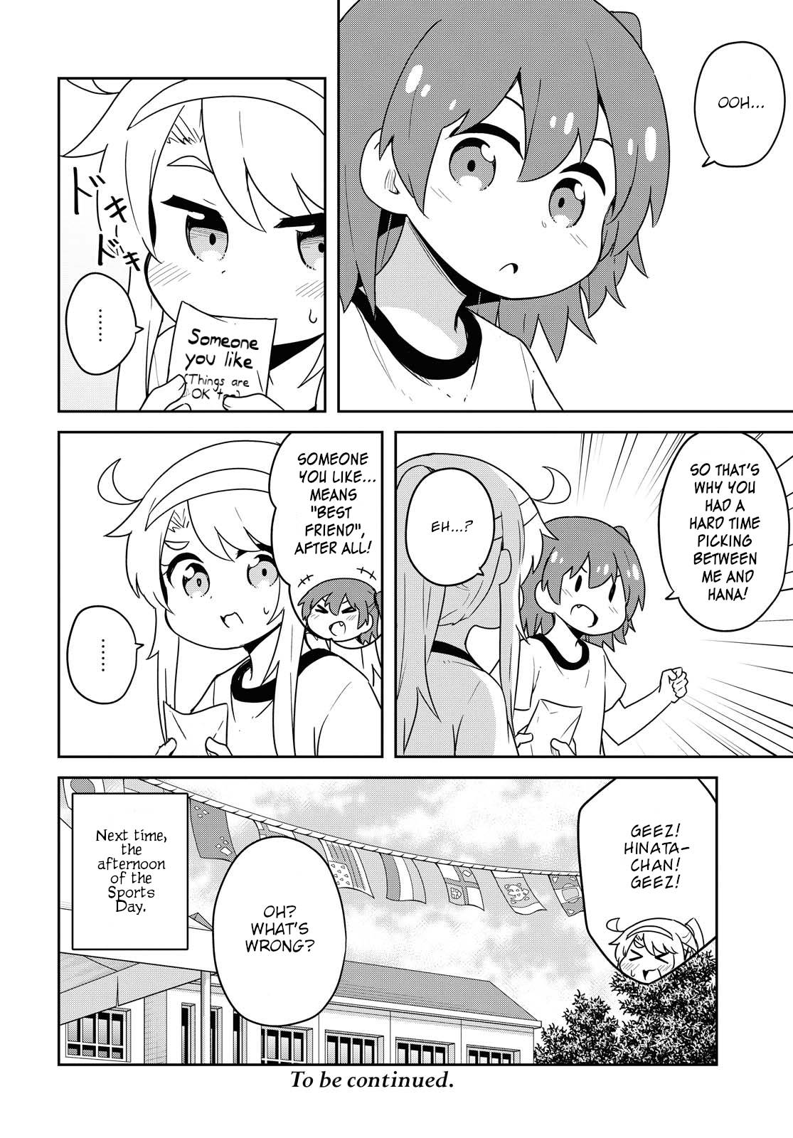 Page 16 of Chapter 83