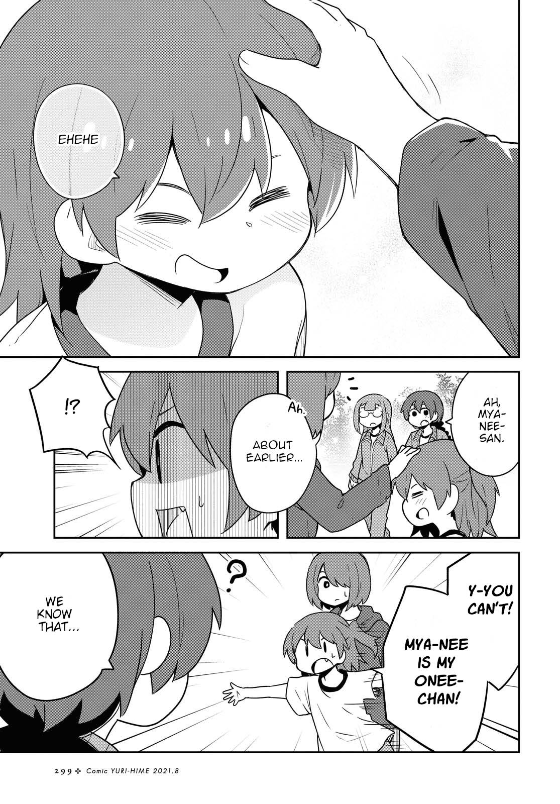 Page 15 of Chapter 84