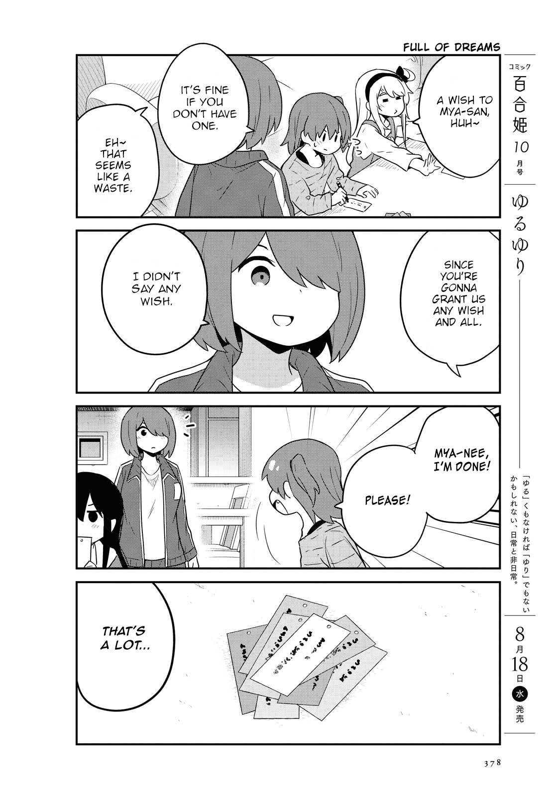 Page 8 of Chapter 85
