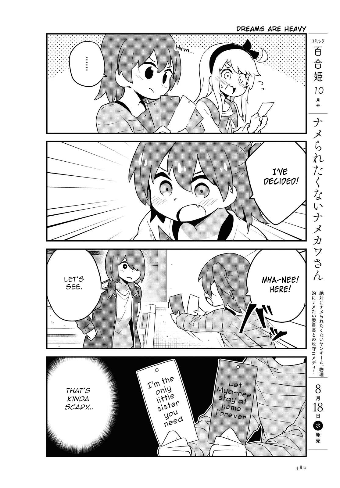 Page 10 of Chapter 85