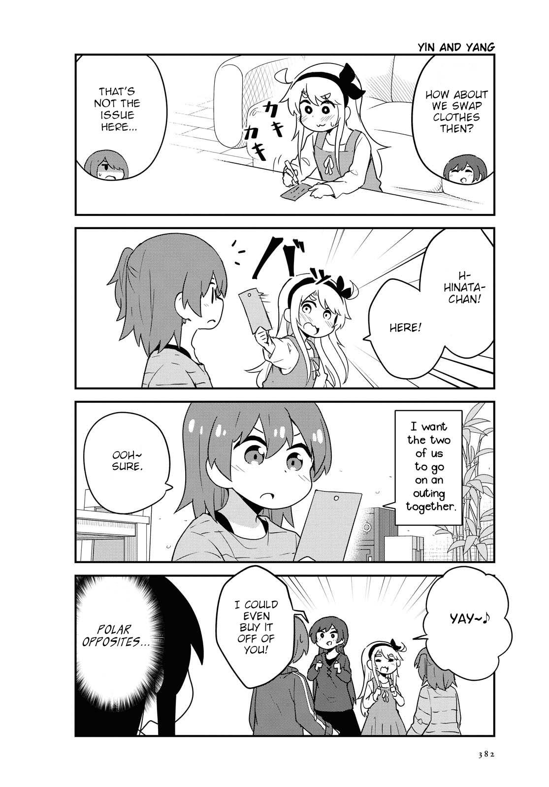 Page 12 of Chapter 85