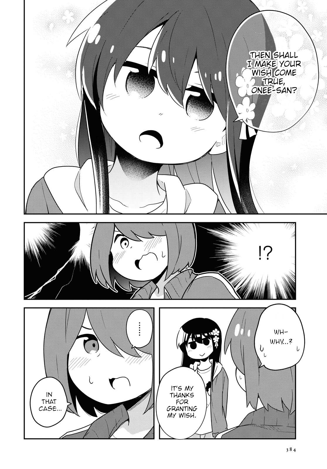 Page 14 of Chapter 85