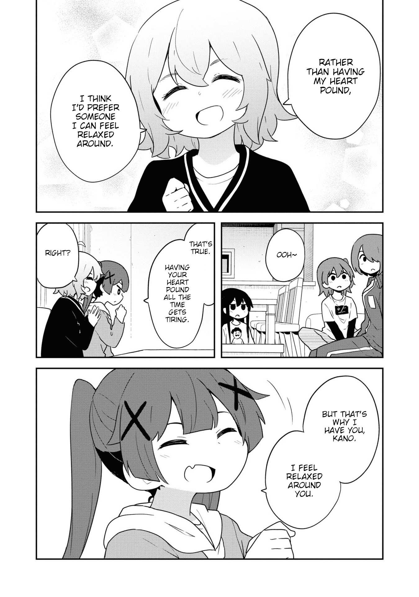 Page 15 of Chapter 85.5