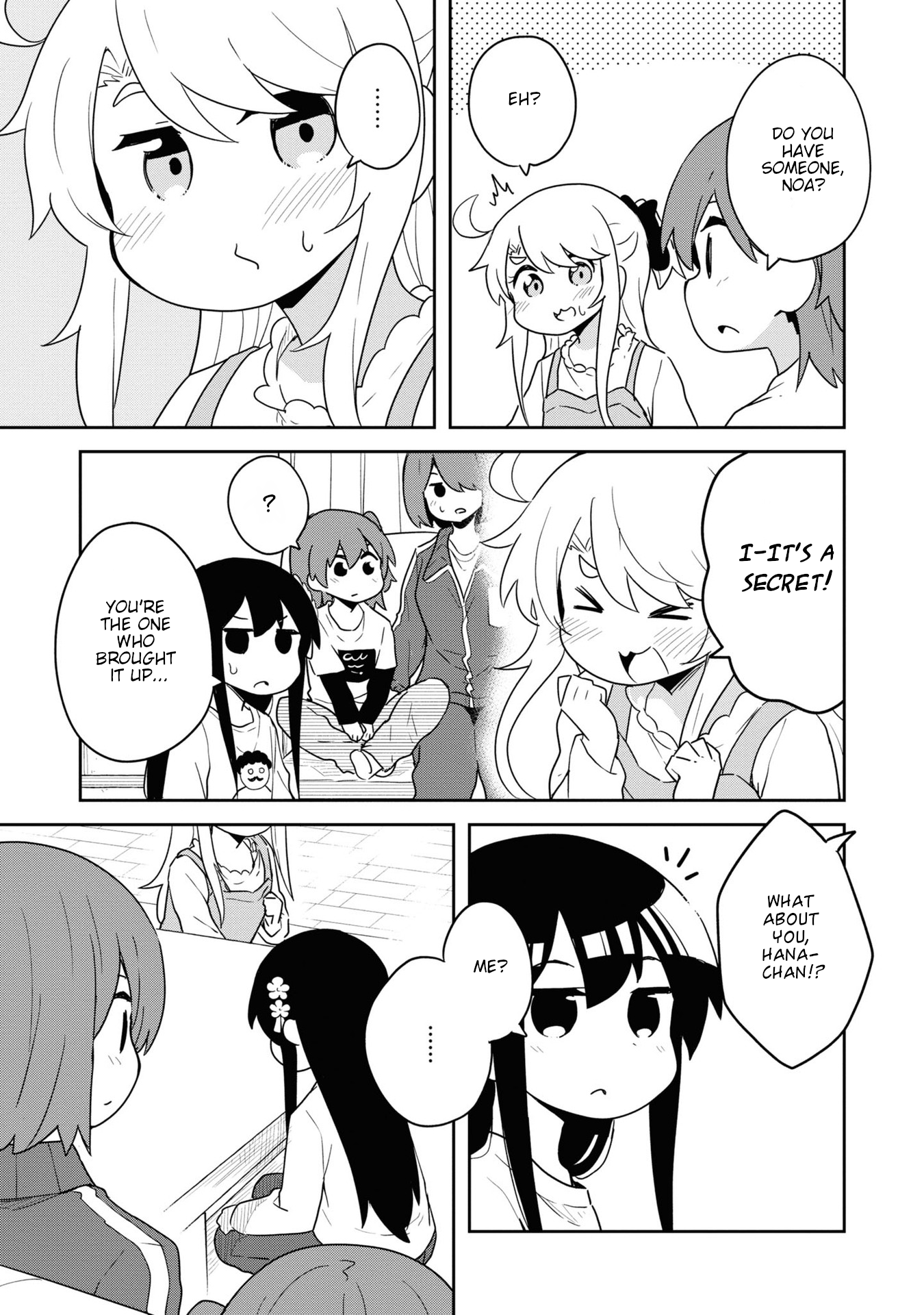 Page 17 of Chapter 85.5