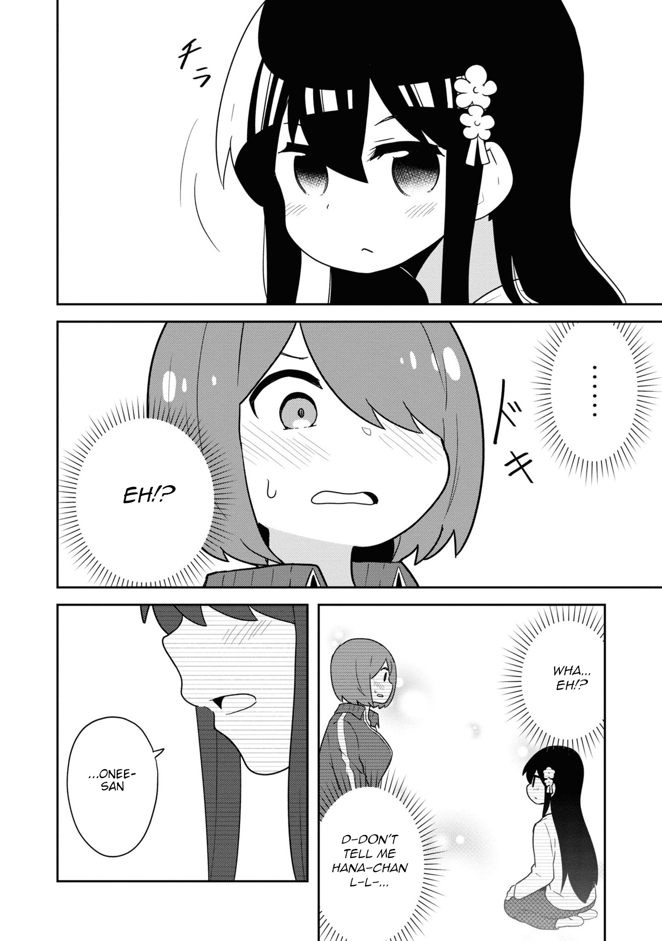 Page 18 of Chapter 85.5