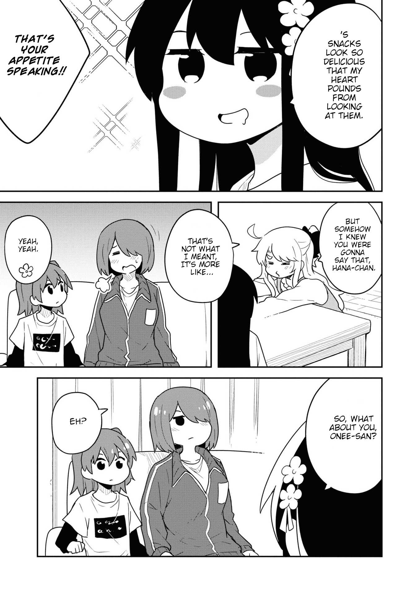Page 19 of Chapter 85.5