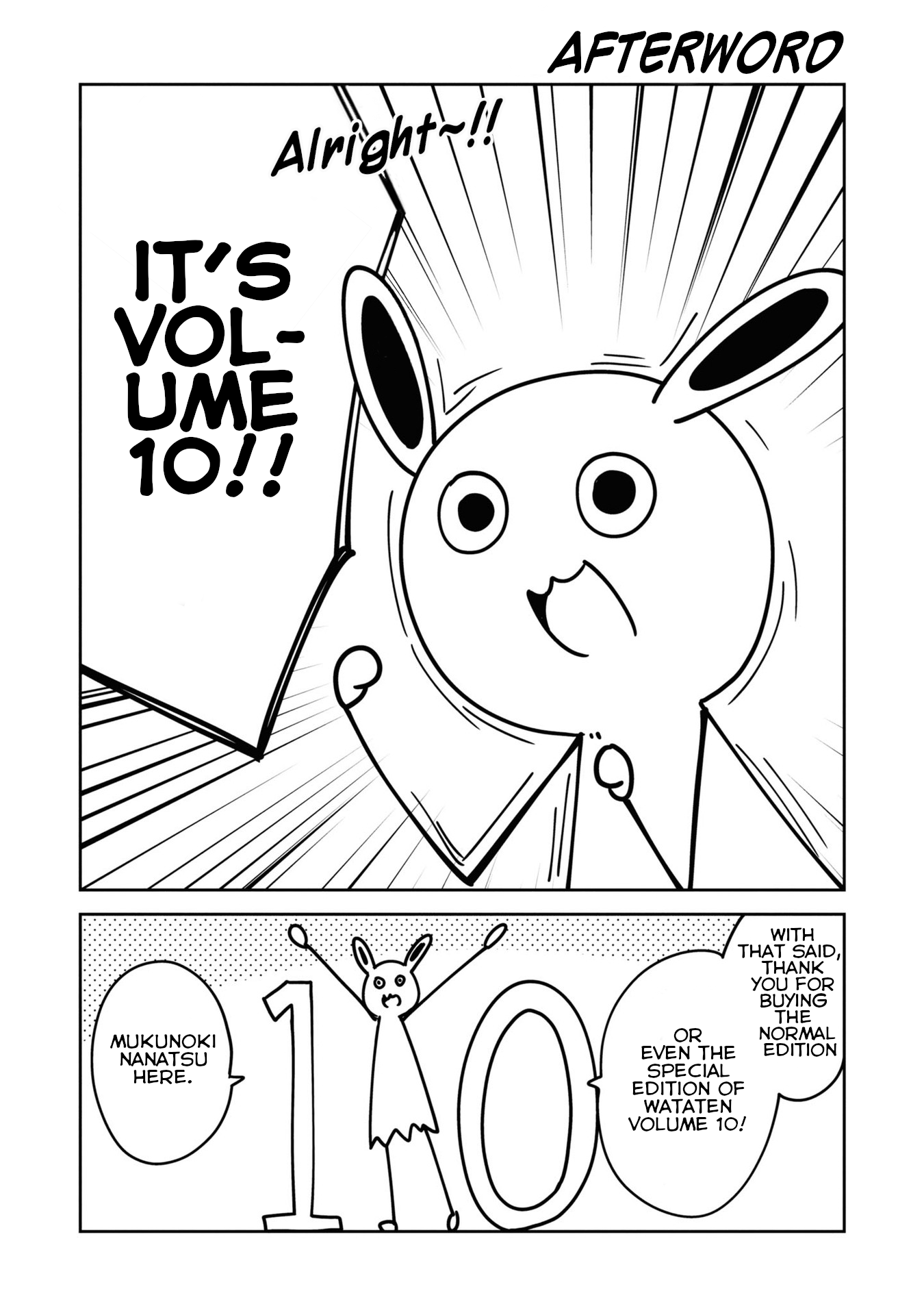 Page 21 of Chapter 85.5