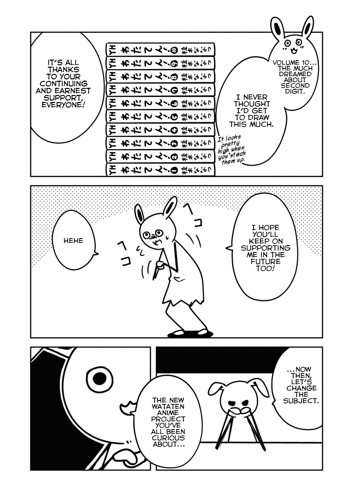 Page 22 of Chapter 85.5