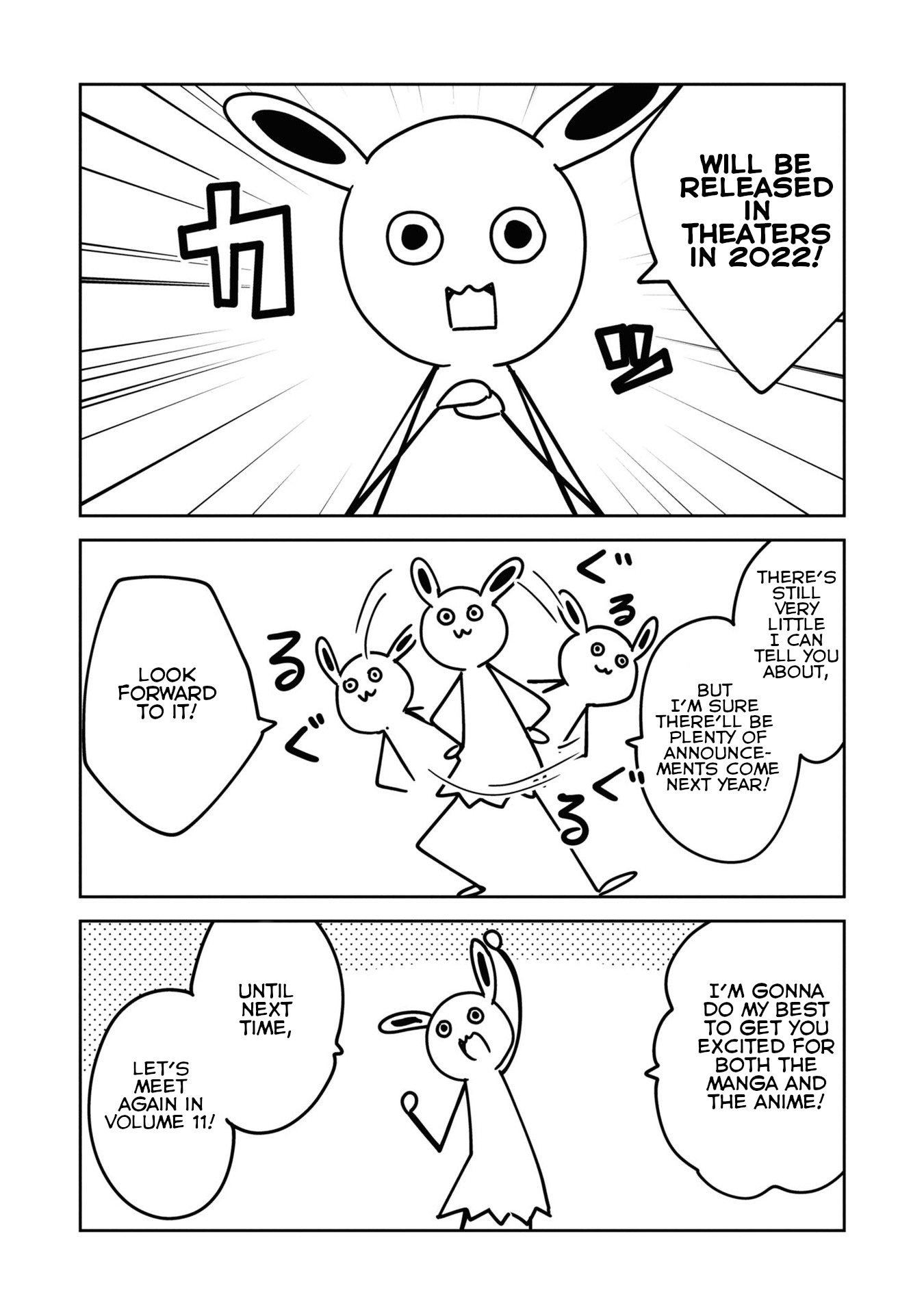 Page 23 of Chapter 85.5