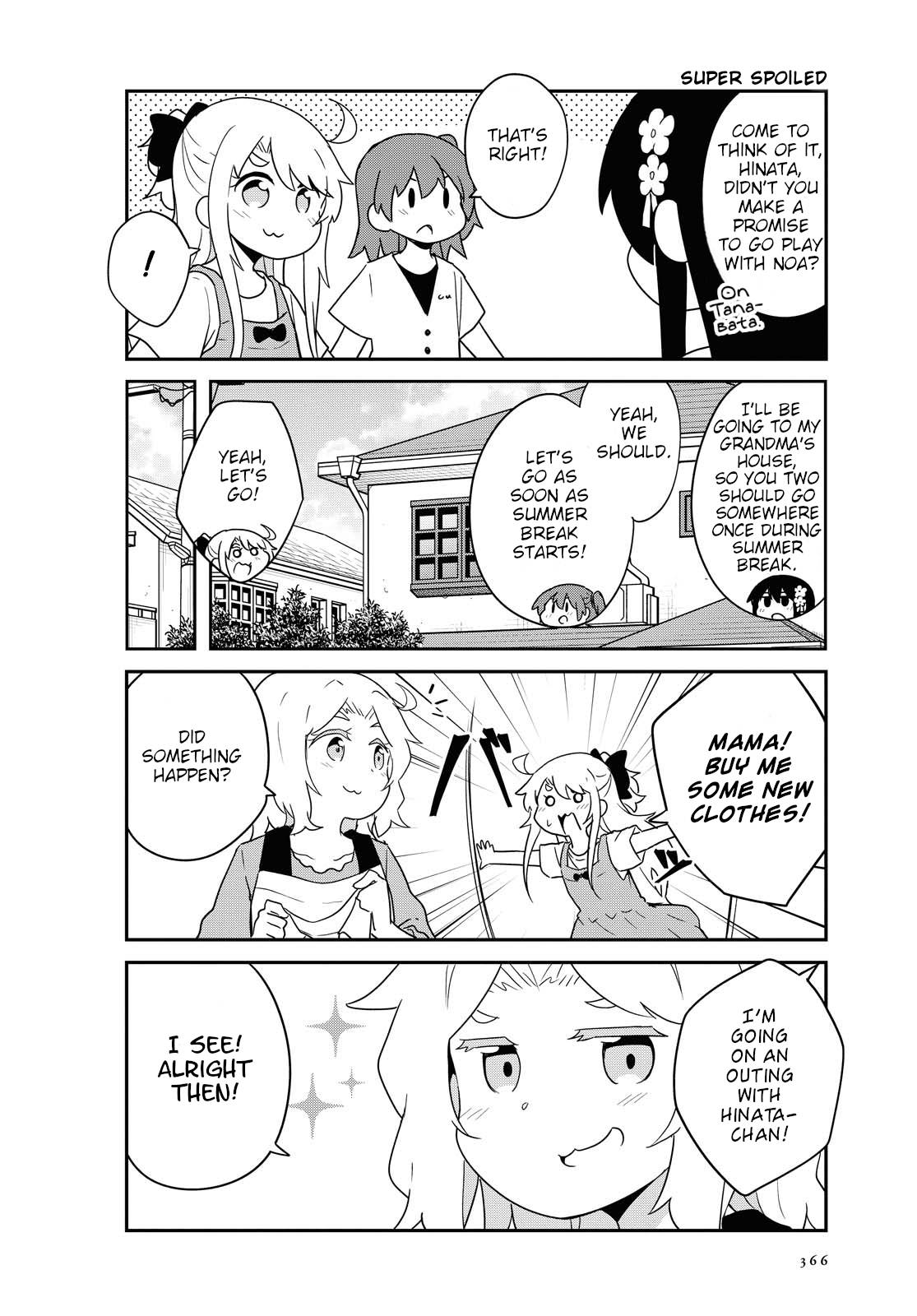 Page 6 of Chapter 86
