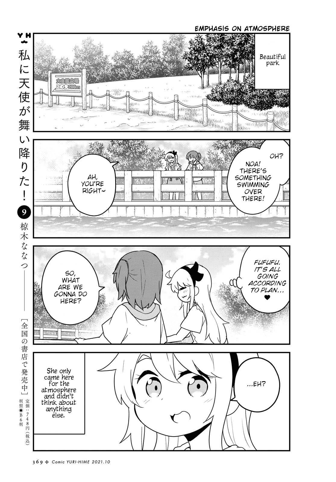 Page 9 of Chapter 86