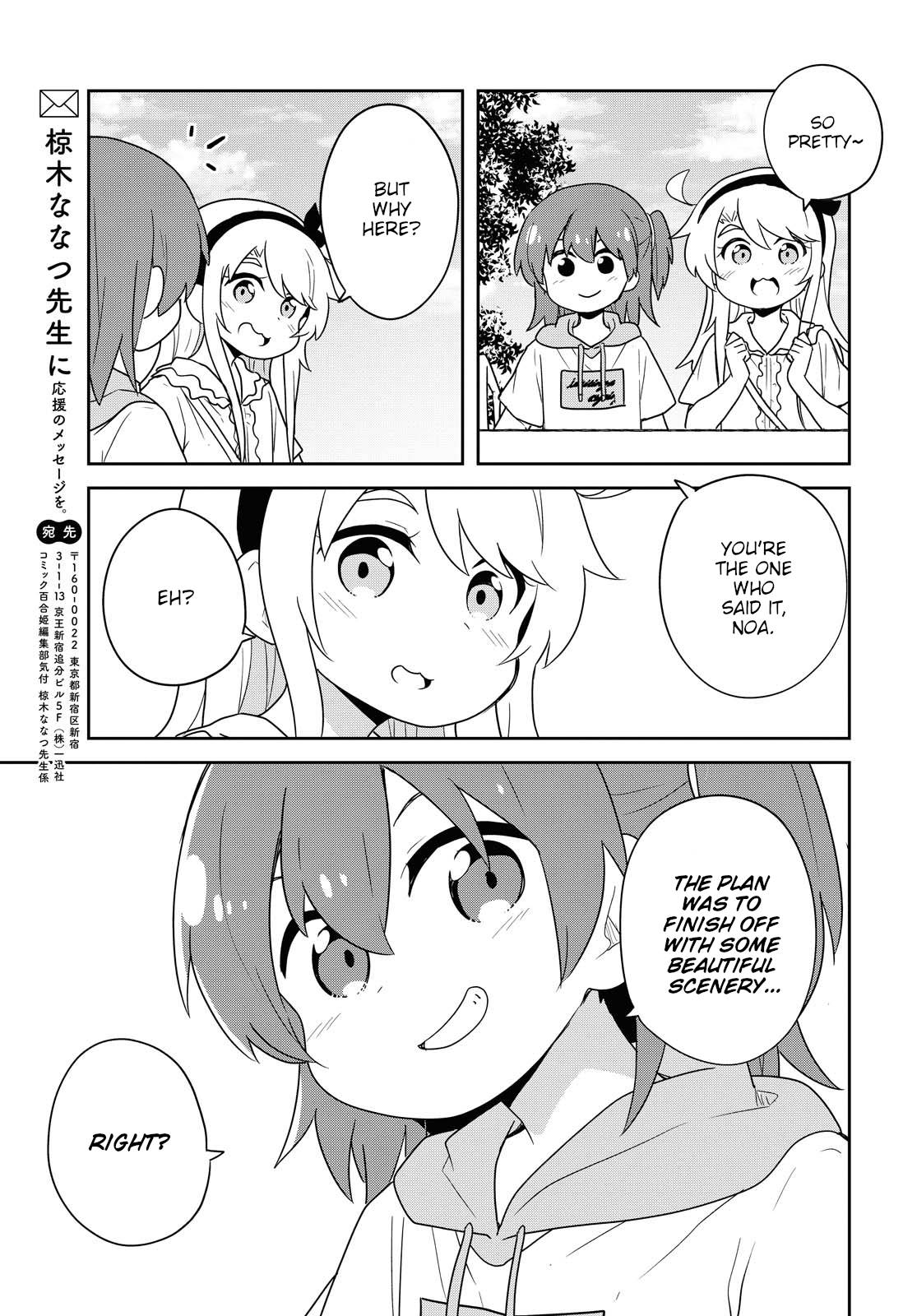 Page 21 of Chapter 86