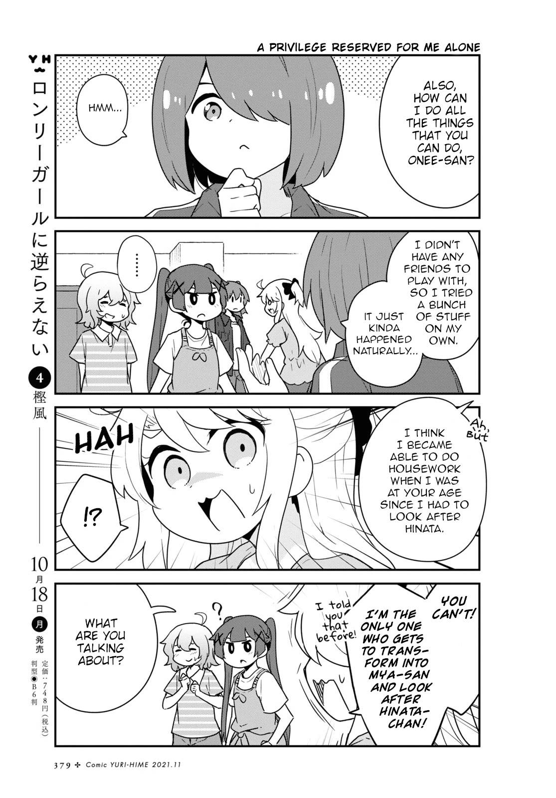 Page 3 of Chapter 87