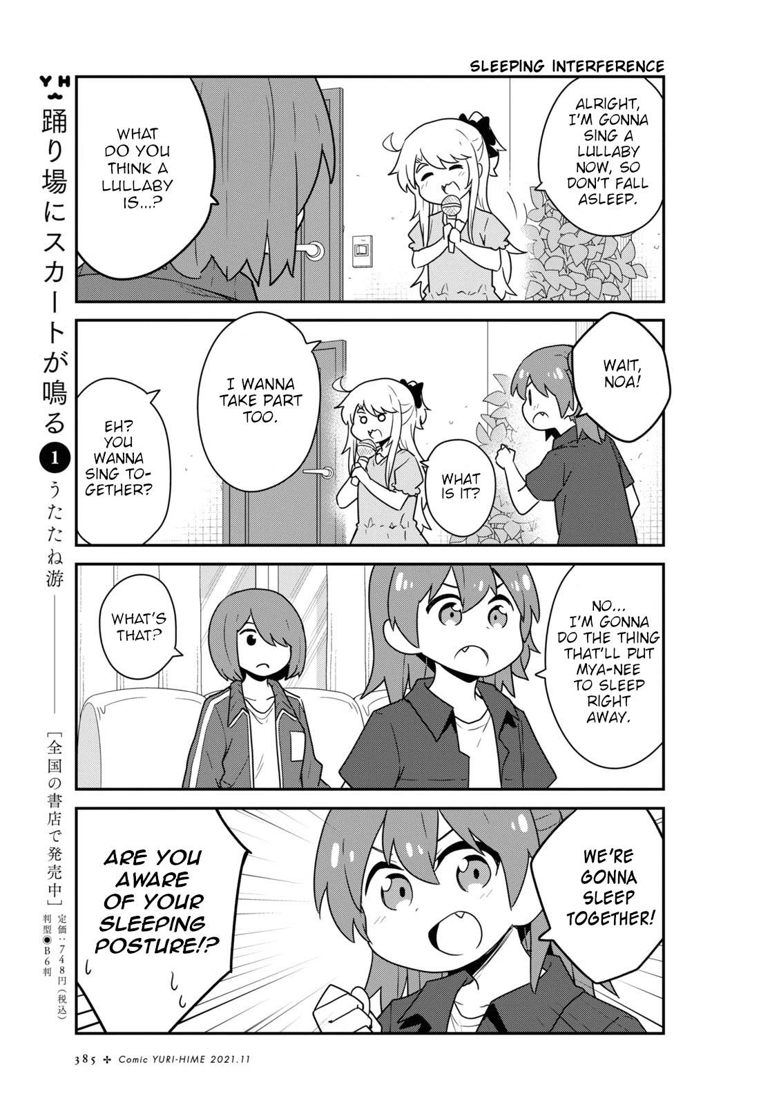 Page 9 of Chapter 87